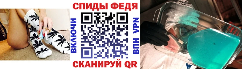 АМФЕТАМИН Premium  Купить  Гаврилов Посад 