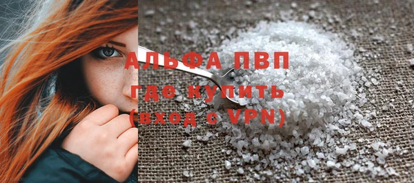 таблы Козельск