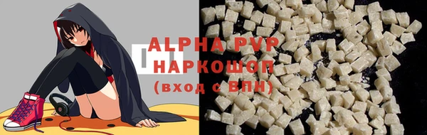 таблы Козельск