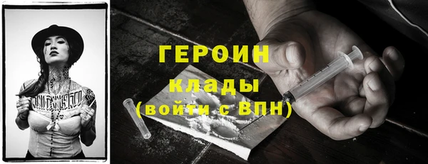 мефедрон мука Козловка