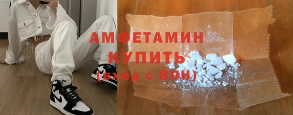 мефедрон мука Козловка
