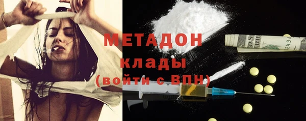таблы Козельск
