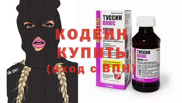 мефедрон мука Козловка