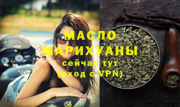 мефедрон мука Козловка