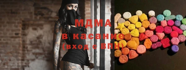 экстази Кодинск