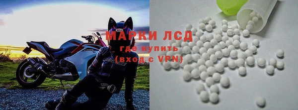 экстази Кодинск