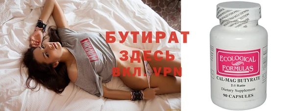 экстази Кодинск