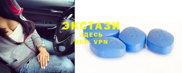 мефедрон мука Козловка