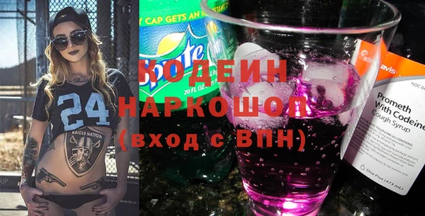 мефедрон мука Козловка