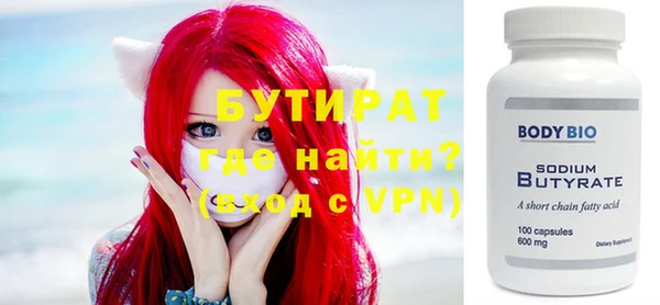 экстази Кодинск