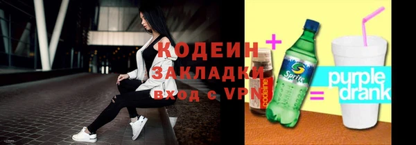мефедрон мука Козловка