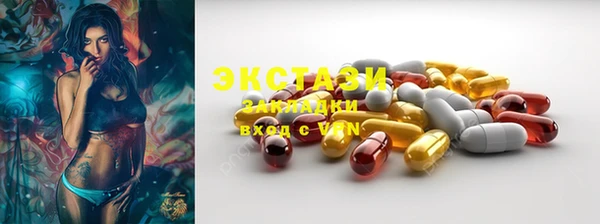 мефедрон мука Козловка