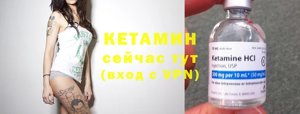 мефедрон мука Козловка