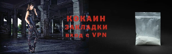 экстази Кодинск