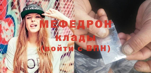 экстази Кодинск