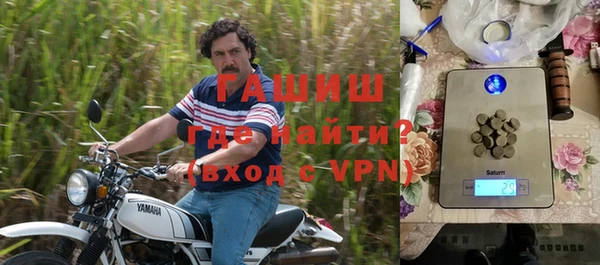 экстази Кодинск