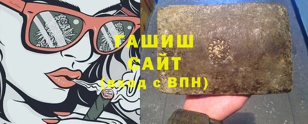 таблы Козельск