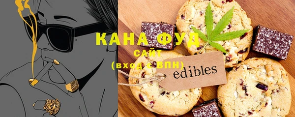 экстази Кодинск