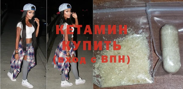 экстази Кодинск