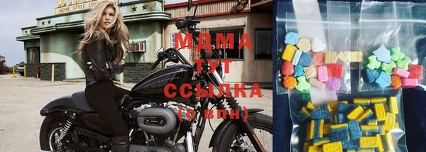 таблы Козельск