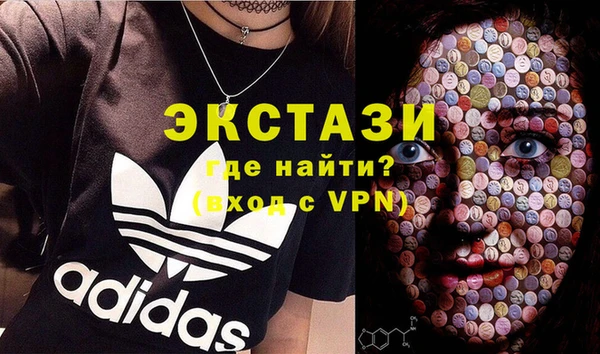 таблы Козельск