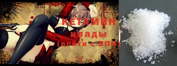 таблы Козельск