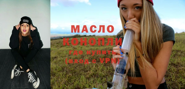 таблы Козельск