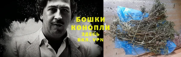экстази Кодинск