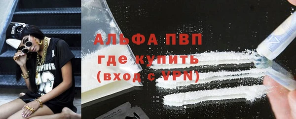 экстази Кодинск