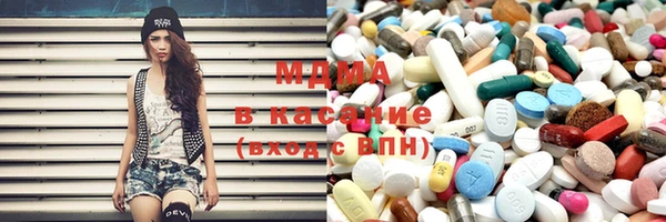 таблы Козельск