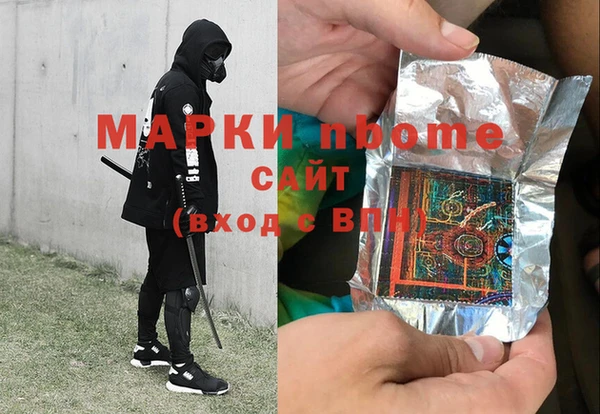 таблы Козельск