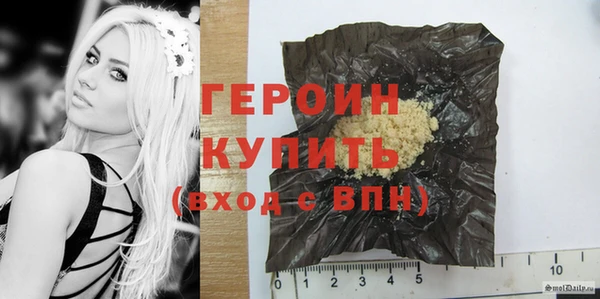 мефедрон мука Козловка