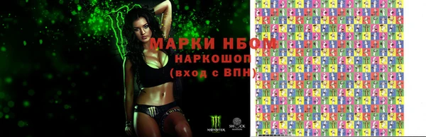 экстази Кодинск
