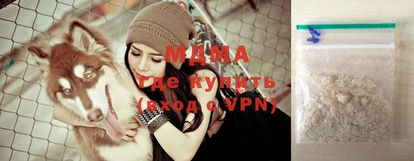 мефедрон мука Козловка