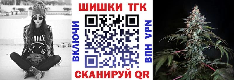 Купить закладки  Гаврилов Посад  Конопля LSD WEED 
